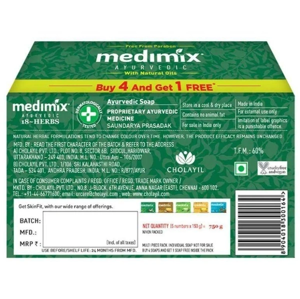 Medimix Ayurvedic 18-Herbs Classic Soap 150 g (Buy 4 Get 1 Free)