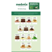Medimix Ayurvedic 18-Herbs Classic Soap 150 g (Buy 4 Get 1 Free)