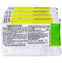 Patanjali Aloe Vera Kanti Body Cleanser 150 g (Pack of 4)