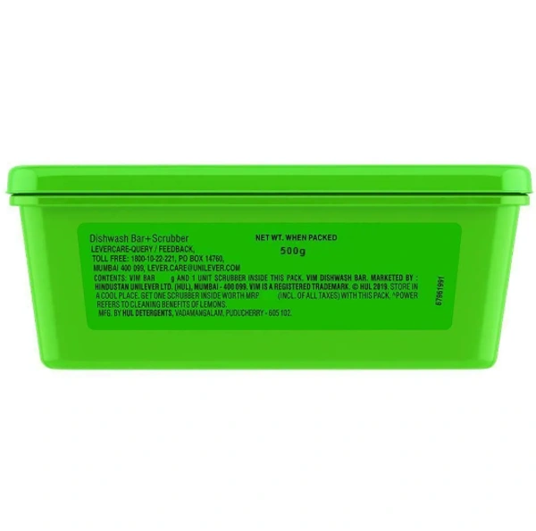 Vim VIM Dishwash Bar 500 g