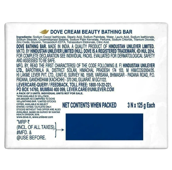 Dove Cream Beauty Bathing Bar 125 g (Pack of 3)
