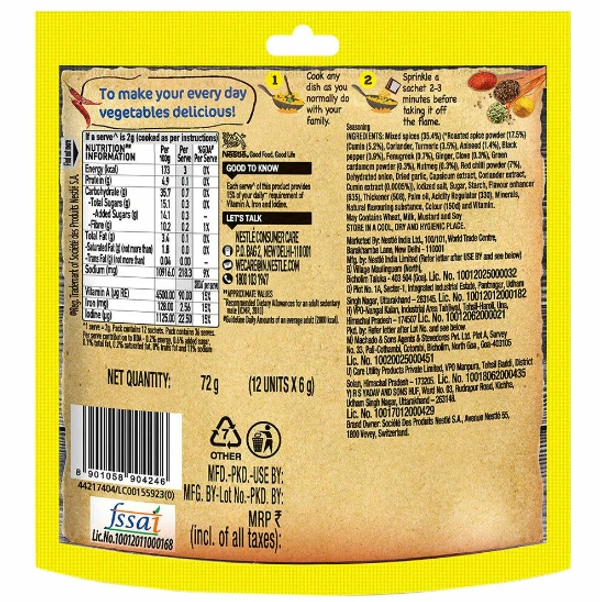 Maggi Masala Ae Magic 6 g (Pack of 12)