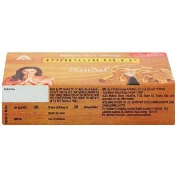 Mangaldeep Sandal Dhoop Sticks 20 pcs