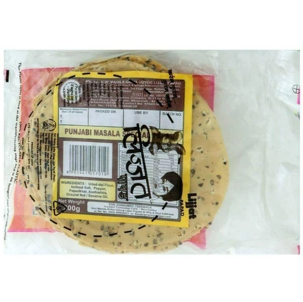 Lijjat Punjabi Masala Special Papad 200 g