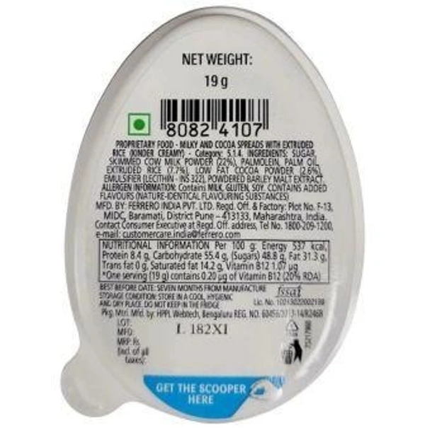 Kinder Joy Creamy Milky & Crunchy 19 g