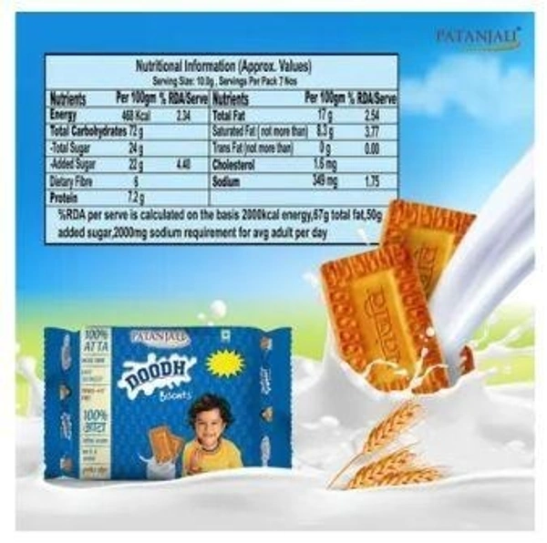 PATANJALI Doodh Biscuit Plain Biscuit (Sada Biscuit)  (800 g)