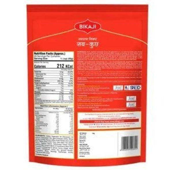 BIKAJI Navratna Mix Sub-Kuch (Mixture) (1kg)