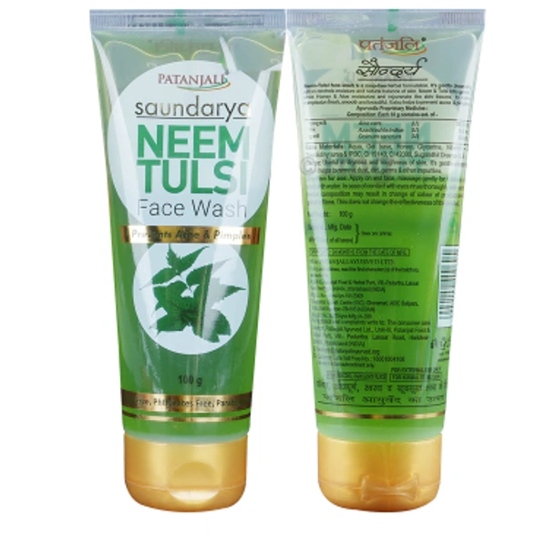 Patanjali Saundarya Neem Tulsi Face Wash 100 gm