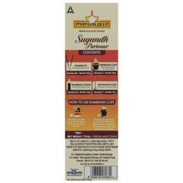 Mangaldeep Premium Sugandh Pariwaar Agarbatti With Multi Stand 314 g