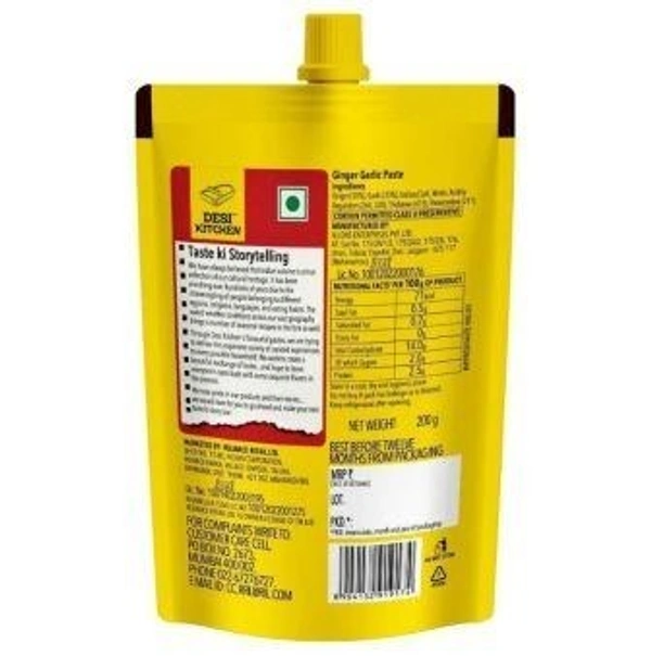 Desi Kitchen Ginger Garlic Paste 200 g