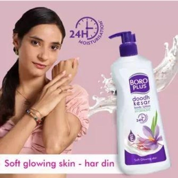 BOROPLUS Doodh Kesar Body Lotion | 24 hrs Moisturisation | For Soft Glowing Skin |  (400 ml)