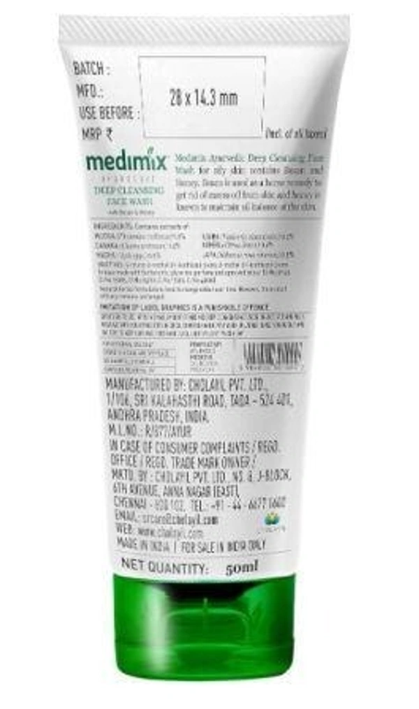 Medimix Deep Cleansing Face Wash with Besan and Honey, 50 ml