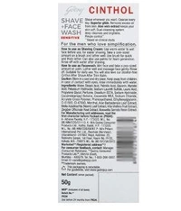 Cinthol Shave+ Face Wash Sensitive 50 g