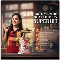 Patanjali Kachi Ghani Mustard Oil, 1 L