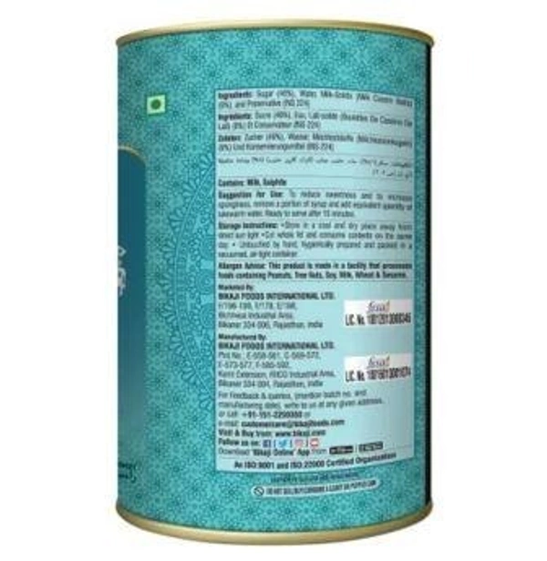 Bikaji Rasgulla Tin  (1.25 kg)