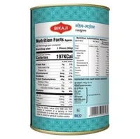 Bikaji Rasgulla Tin  (1.25 kg)