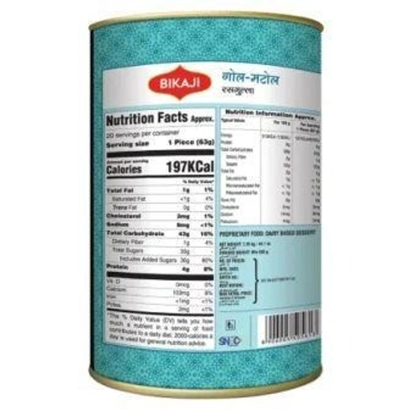 Bikaji Rasgulla Tin  (1.25 kg)