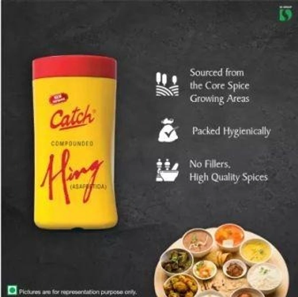 Catch Hing  (50 g)