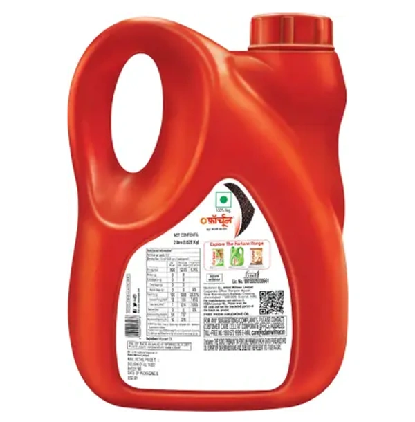 FORTUNE Kachi Ghani Pure Mustard Oil Jar (Sarson Tel)  (2 L)