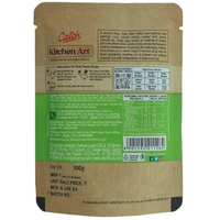 Catch Palak Gravy 100 g