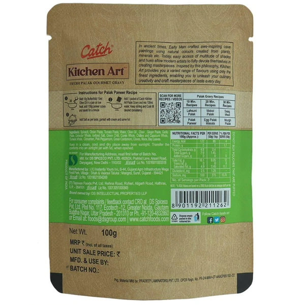 Catch Palak Gravy 100 g