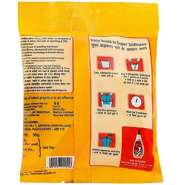 Revive Anti Bacteria Instant Starch 50 g