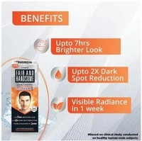 Emami Fair and Handsome Long Lasting Radiance Cream 60 g