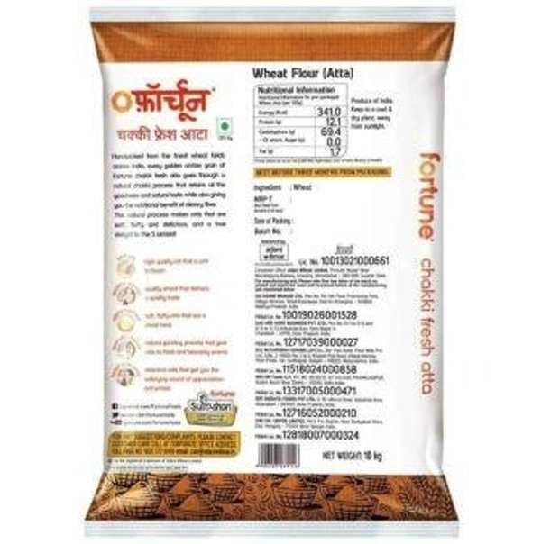 FORTUNE Fortune Chakki Fresh Atta 10 kg
