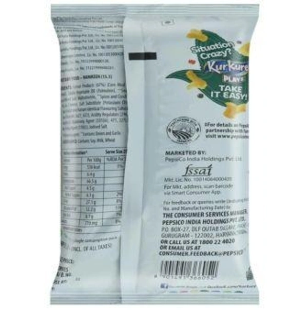 Kurkure Cheese Puffcorn 55 g