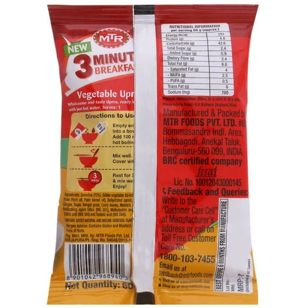 MTR 3 Minute Breakfast Vegetable Instant Upma Mix 60 g