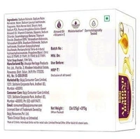BAJAJ Almond Drops Moisturising Soap with Almond Oil & Vitamin E  (3 x 125 g)