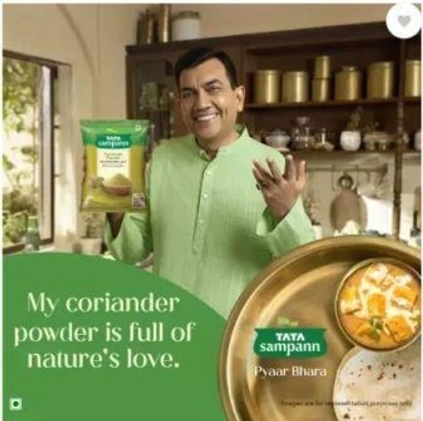 Tata Sampann Coriander Powder With Natural Oils  (200 g)