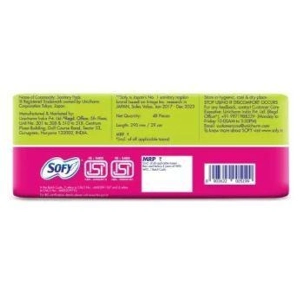 SOFY Antibacteria Sanitary Pad  (Pack of 48)