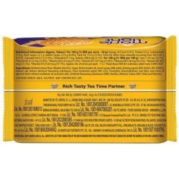 Sunfeast Marie Light Active, Marie Biscuits with Iron and 6 Vitamins, Tea-Time Biscuits Family Pack, 225g