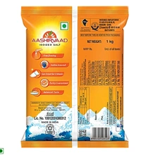 Aashirvaad Salt/ Namak - Iodised, 1 kg Pouch