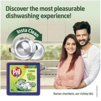 Pril Perfect Dishwash Bar  (Pril Dura Scrub Worth Rs.15 Free)  (500 g)