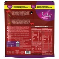 Prabhuji Tangy Twist Jhal Chanachur 400 g