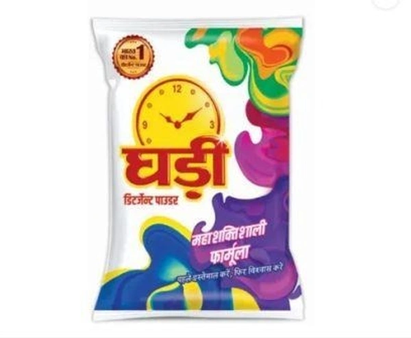 Ghadi Detergent Powder GHADI-DETERGENT-POWDER-(BUY 5KG GET 2KG EXTRA )