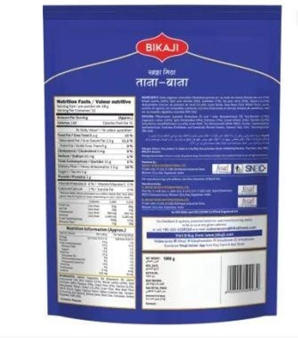 Bikaji Tana Bana  (1000 g)