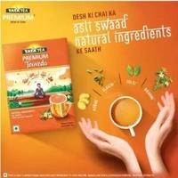 Tata Tea Premium Teaveda Tulsi, Cardamom, Ginger Black Tea Box  (250 g)