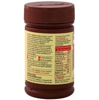Weikfield Cocoa Powder 50 Gm