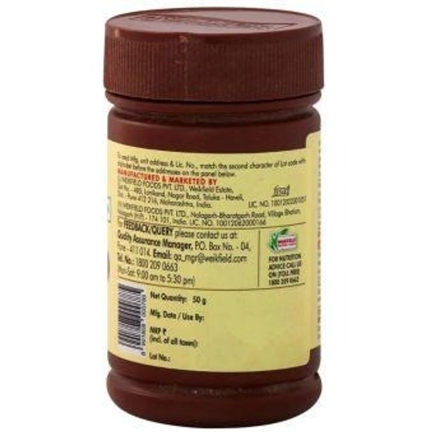 Weikfield Cocoa Powder 50 Gm