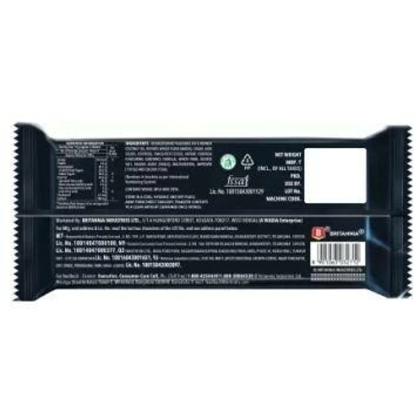 BRITANNIA Treat Creme Vanilla Flavoured Wafers  (55 g)
