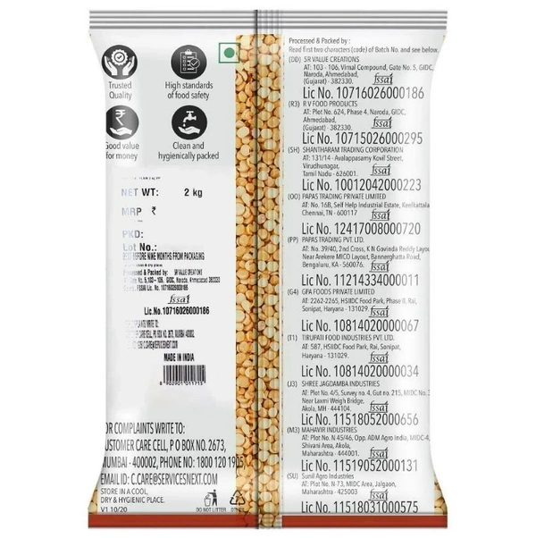 Good Life Chana Dal 2 kg