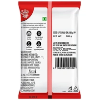Good Life Urad Dal 500 g