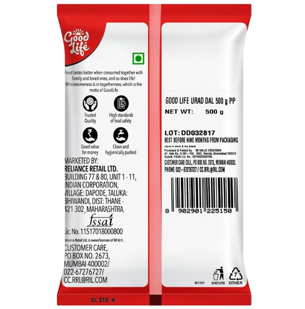 Good Life Urad Dal 500 g