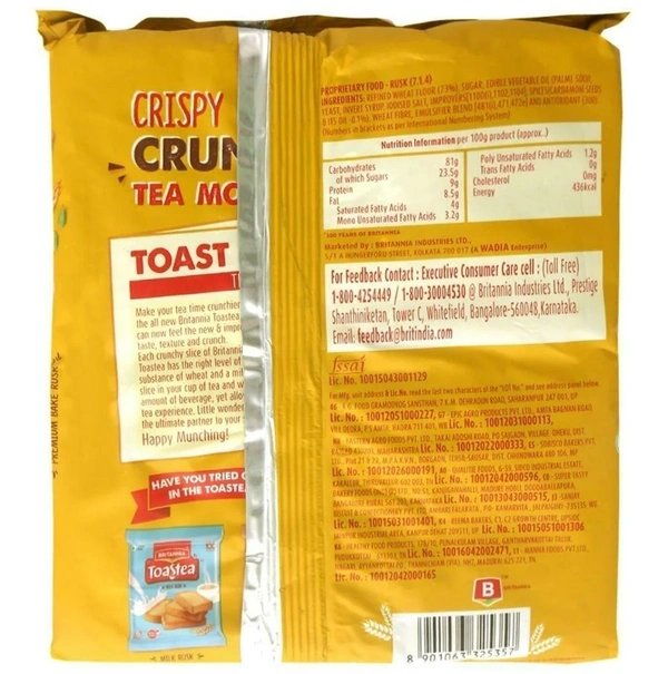 Britannia Toastea Premium Bake Rusk 182 g