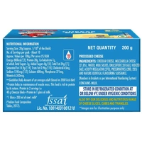 Britannia Cheezza 200 g (Carton)