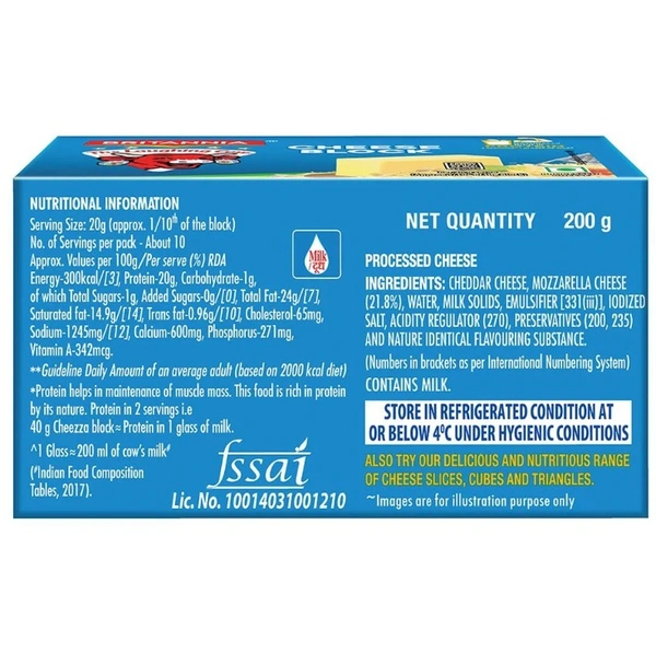 Britannia Cheezza 200 g (Carton)