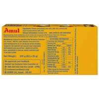 Amul Cheese Chiplets 200 g (Carton)